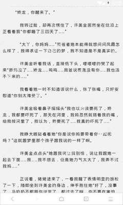 菲律宾工作是不是都是需要办理9G工签，需要多久才能办理呢